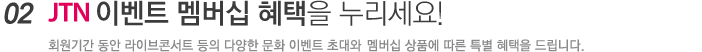 이미지 로딩 실패